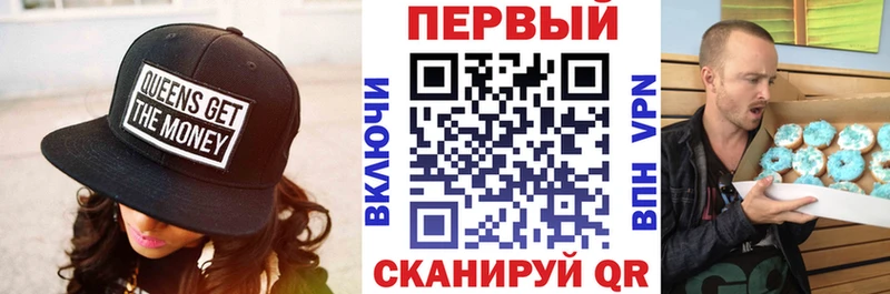 Купить  Протвино  Amphetamine 97% 