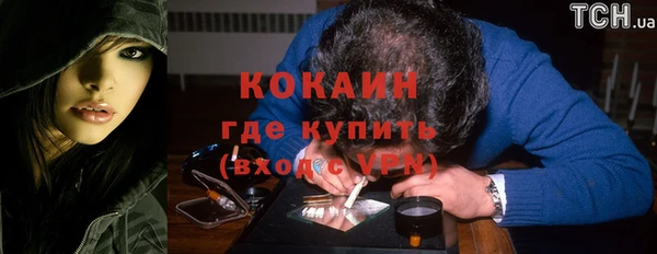 не бодяженный Бугульма