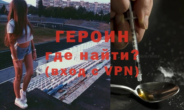 не бодяженный Бугульма