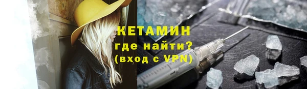 не бодяженный Бугульма