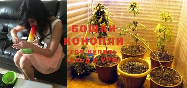 дистиллят марихуана Бородино
