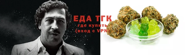 не бодяженный Бугульма