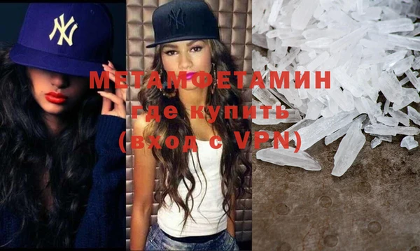 не бодяженный Бугульма