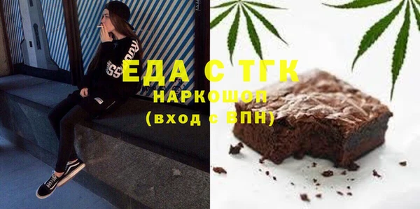 не бодяженный Бугульма