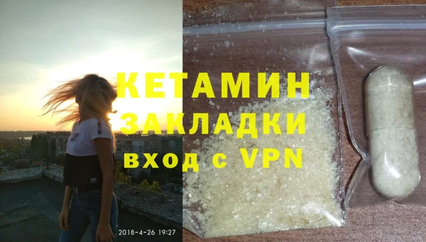 не бодяженный Бугульма