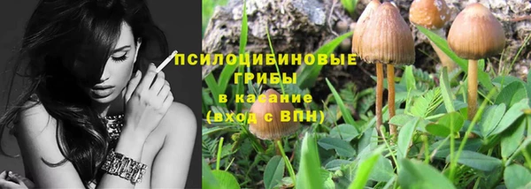не бодяженный Бугульма