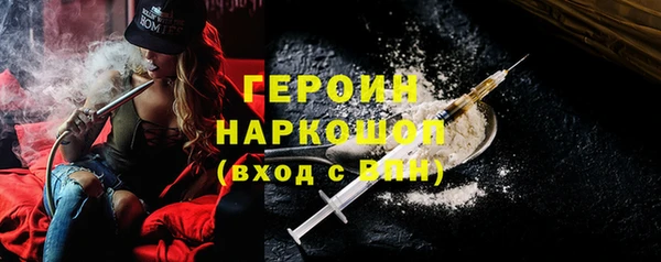 не бодяженный Бугульма
