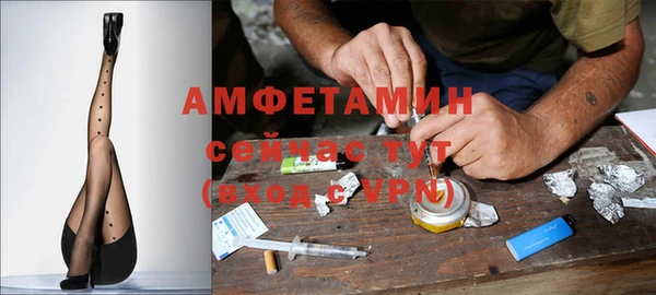 каннабис Бронницы