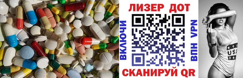 Купить закладки  Протвино  Лсд 25 экстази кислота 