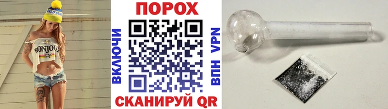 Купить где  Протвино  МЕТАМФЕТАМИН витя 