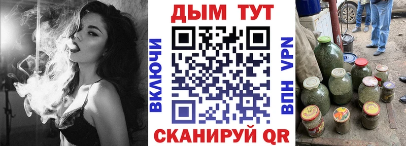 Бошки марихуана VHQ  Купить где  Протвино 